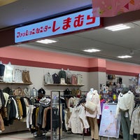 しまむら フォルテ津田沼店 64 Visitors しまむら フォルテ津田沼店 64 Visitors