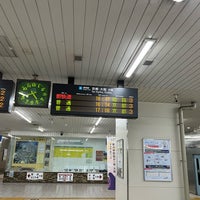 Photo taken at Ōtsukyō Station by Shinji S. on 3/23/2023