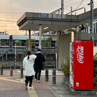 Photo taken at Kyotanabe Station by Shinji S. on 1/22/2023
