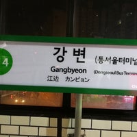 Photo taken at Gangbyeon Stn. by Shinji S. on 2/16/2018