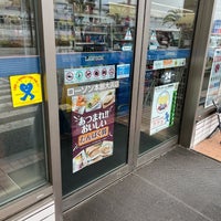 Photo taken at ローソン 本部大浜店 by Shinji S. on 6/13/2022