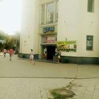 покровка 11 аптека фото. универмаг покровка 7 9. Abc coffee roasters, москва, ордынский тупик. ул покровка 7-9/11. кальянная малый кисельный переулок, 7/10.