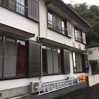 食べる温泉宿 大漁 Inn In 松崎町