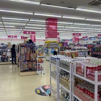 ダイソー はにんす宜野湾店 2 Dicas ダイソー はにんす宜野湾店 2 Dicas