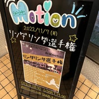 Photo taken at 新宿Motion by aw0_da1 on 11/7/2022