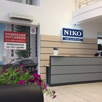 Photo taken at НІКО Центр Київ (Офіційний дилер Mitsubishi) by Alexander L. on 7/13/2017