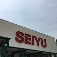 西友 豊科店 2 Dicas