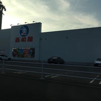 西松屋 札幌中央店 1 Tip 西松屋 札幌中央店 1 Tip