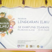 Sekolah Kebangsaan Kampung Idaman College Academic Building