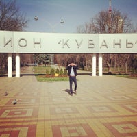 Photo taken at Остановка «Стадион «Кубань» by Sasha M. on 3/21/2013