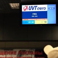 Photo taken at Terminal 1 by Evgenii Z. on 10/18/2017