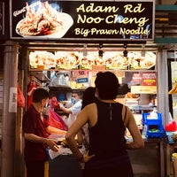 Photo taken at Adam Road Noo Cheng Big Prawn Noodle by Shawn N. on 8/27/2020