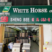 Kedai Jubin Sheng Bee M Sdn Bhd 1 Tip From 186 Visitors