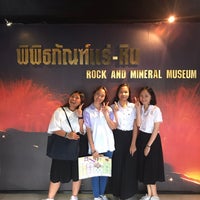 Photo taken at Geological Museum by อิ้ว on 11/22/2017