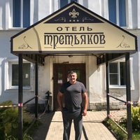 Photo taken at отель &amp;quot;третьяков&amp;quot; by Maxim 🍒 O. on 8/17/2020