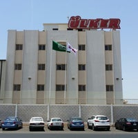 Fmc Company Ulker Saudi Arabia جنوب جدة منطقة مكة