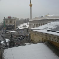 Photo taken at Kyiv by Ali ç. on 12/3/2014