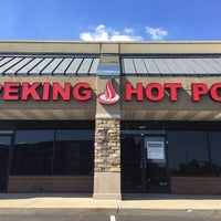 6/17/2016にPeking Hot PotがPeking Hot Potで撮った写真