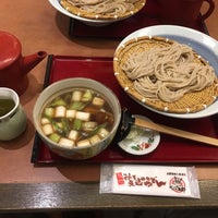 ばんどう太郎 鉾田店 Japanese Restaurant In 鉾田市