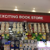 ヴィレッジヴァンガード 銚子市 三崎町2 2660 1