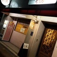 Photo taken at すーぷ房くだら 湊川店 by BEKOBE BELIFE ™. on 12/3/2017