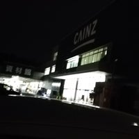 カインズホーム 神戸ひよどり台店 本区 3 Tavsiye カインズホーム 神戸ひよどり台店 本区 3 Tavsiye