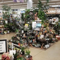 カインズホーム 神戸ひよどり台店 本区 3 Tavsiye カインズホーム 神戸ひよどり台店 本区 3 Tavsiye