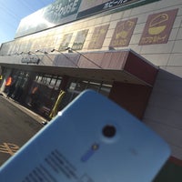 ハードオフ オフハウス ホビーオフ 室蘭店 Loja E Servico Em 室蘭市 ハードオフ オフハウス ホビーオフ 室蘭店 Loja E Servico Em 室蘭市