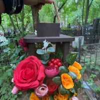 Photo taken at Востряковское кладбище by Caoticaana on 7/25/2021