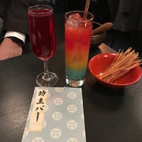 Photo taken at Vowz Bar by takeshi S. on 2/18/2020