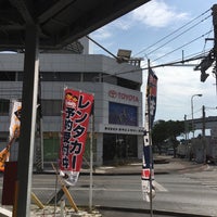 トヨタレンタカー 那覇空港店 - Rental Car Location in 那覇市