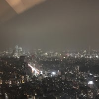 Photo taken at スカイラウンジ by 帰ってきた単身赴任 on 10/11/2018
