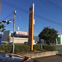 熊本北郵便局 菊陽町 熊本県