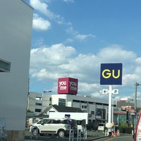 ジーユー 熊本光の森店 菊池郡 熊本県 ジーユー 熊本光の森店 菊池郡 熊本県