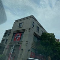 株式会社アスリートクラブ熊本 熊本市 熊本県