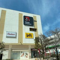 Tohoシネマズ 光の森 787人の訪問者 から 3個のtips 件
