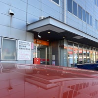 熊本北郵便局 菊陽町 熊本県
