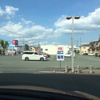 熊本北郵便局 菊陽町 熊本県
