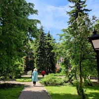 Photo taken at Taras Shevchenko National University of Kyiv by Pavlo L. on 5/25/2021