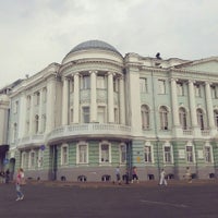 Photo taken at Нижегородская Государственная Медицинская Академия by Иван П. on 7/24/2016