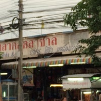 Photo taken at Lasalle Market by Khun V. on 8/14/2016