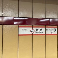 Photo taken at Marunouchi Line Shinjuku Station (M08) by Vincent C. on 9/15/2023