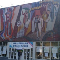 Photo taken at ЮЗГУ, Политех, главный корпус by serg5raz on 10/11/2012