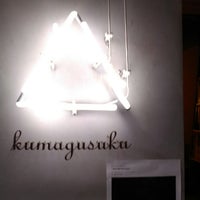 Kyoto Art Hostel Kumagusuku Hotel Kyoto Art Hostel Kumagusuku Hotel