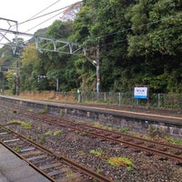 Photo taken at Ukui Station by Jin B. on 11/23/2022