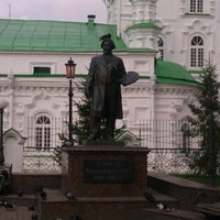 Photo taken at Памятник В.И. Сурикову by Eley N. on 9/20/2012