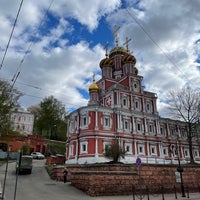 Photo taken at Собор Пресвятой Богородицы by Vladimir D. on 5/5/2021