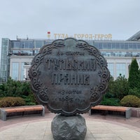 Photo taken at Памятник прянику by Vladimir D. on 10/31/2020