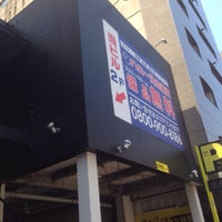 ハロー貸会議室 田町 Now Closed 三田 16 Visitors