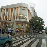 Zara 名古屋店 Magazin Zhenskoj Odezhdy V 中区